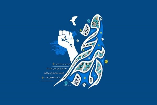 به مناسبت دهه فجر؛ ۱۵ طرح عمرانی و خدماتی در روستاها و شهر آبادان افتتاح شد