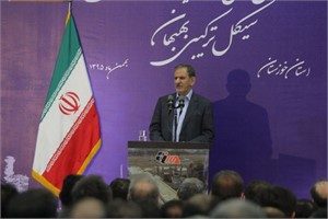 معاون اول رئیس جمهور در مراسم افتتاحیه نیروگاه سیکل ترکیبی بهبهان: آغاز ساخت نیروگاه های جدید با ظرفیت ۱۰ هزار مگاوات از ابتدای امسال