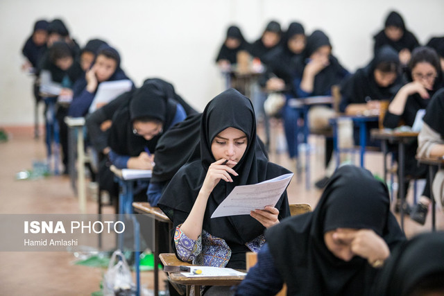 مشاور عالی سازمان سنجش آموزش کشور خبرداد  اعلام نتایج اولیه کنکور از ساعت ۱۸ یکشنبه آینده/ آغاز انتخاب رشته از ۱۹ مرداد