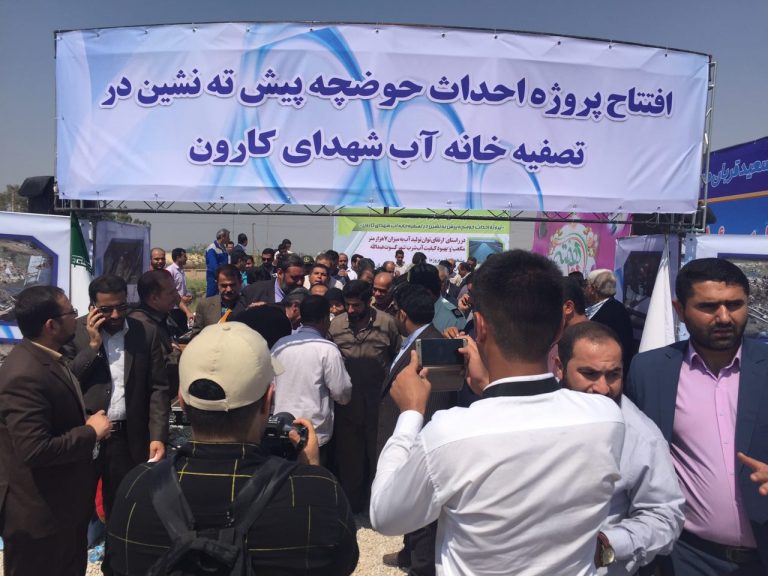 گزارش تصویری /روزنامه نیوز/حضور دکتر شریعتی استاندار خوزستان و مهندس فردوس کریمی مدیرعامل آبفا اهواز در مراسم افتتاح طرح های شرکت آبفا اهوا