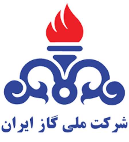 حذف آبونمان از قبوض گاز