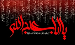 اعزام از ۲۳ اسفند لغایت ۲۰ اردیبهشت اعزام از ۲۳ اسفند لغایت ۲۰ اردیبهشت