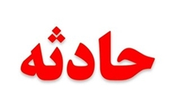 انفجار در کلاس درس/ ۳ دانش‌آموز دختر مصدوم شدند / قطع دست یک دانش‌آموز