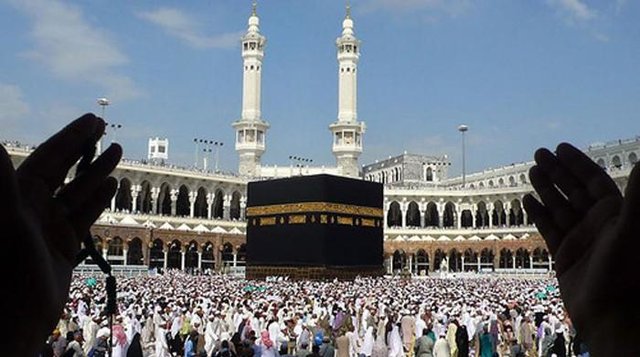 آغاز ثبت نام اینترنتی در کاروان‌های حج ۹۷