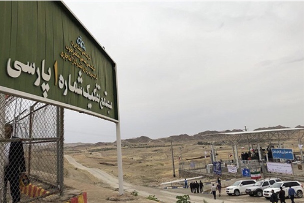 راه‎اندازی واحد پارسی با سرمایه بخش خصوصی
