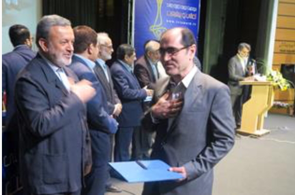 دریافت گواهینامه تعهد به تعالی و پیشرفت توسط شرکت حفاری شمال