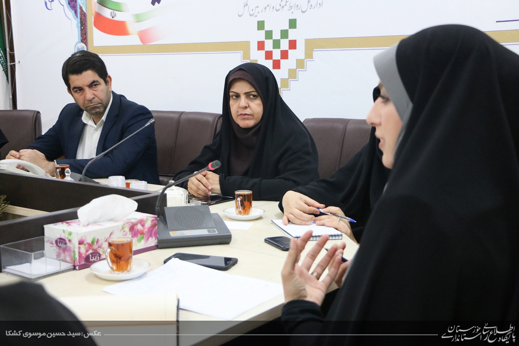 گرامیداشت عفاف وحجاب