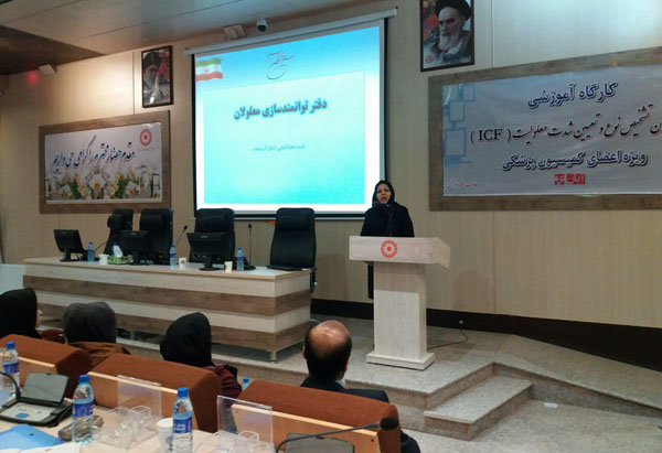 مدیر کل دفتر مدیریت عملکرد بهزیستی اعلام کرد؛  ایجاد میز خدمت بهزیستی در تمام استان ها/نظارت در جهت رضایت مردم