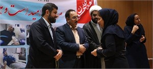 قدردانی استاندار از پرسنل سازمان انتقال خون خوزستان قدردانی استاندار از پرسنل سازمان انتقال خون خوزستان