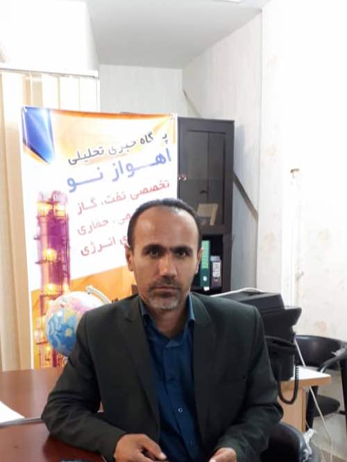 انتصاب
