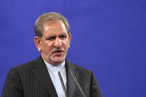 معاون اول رئیس جمهوری 