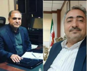 شرکت ملی حفاری ایران