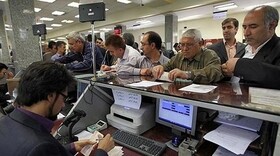 برای ایام باقی مانده تا پایان نوروز ساعت کاری بانک‌ها و اداره‌ها تغییر می کند؟