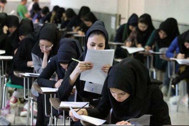 برگزاری آزمون دکتری در ۸ حوزه امتحانی دانشگاه شهید چمران اهواز