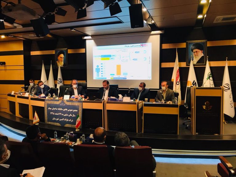 در مجمع شرکت فولاد اکسین بیان شد؛ اعلام سود ۱۰۰ برابری شرکت نسبت به بهترین دوره مالی