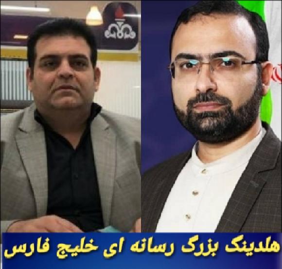 بیانیه حمایتی بابک طهماسبی و دعوت از پرسنل نفت و حفاری برای حمایت از احمد سراج