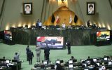 مجمع نمایندگان استان با طرح تشکیل خوزستان جنوبی مخالفت کردند مجمع نمایندگان استان با طرح تشکیل خوزستان جنوبی مخالفت کردند