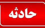 جان باختن دو تن در اثر غرق‌شدگی در تالاب هورالعظیم