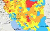 جدیدترین رنگ‌بندی خوزستان؛ ۱۹ شهر آبی