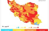 رنگ‌بندی جدید کرونا در خوزستان؛ یک شهر قرمز، بقیه شهرها نارنجی و زرد