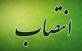 طی حکمی از سوی رامین روغنیان سرپرست معاونت مدیر امور فنی منصوب شد طی حکمی از سوی رامین روغنیان سرپرست معاونت مدیر امور فنی منصوب شد