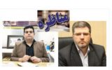 بابک طهماسبی روزنامه نگار خوزستانی:سعید آتشباری مدیرعامل پتروشیمی مسجدسلیمان را به مناظره در خصوص وقایع اخیر دعوت می کنم