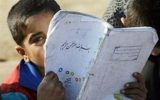 ۴ هزار کودک بازمانده از تحصیل در استان خوزستان شناسایی شد ۴ هزار کودک بازمانده از تحصیل در استان خوزستان شناسایی شد