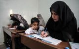ثبتنام آزمون “دبیری” و “هنرآموز” آغاز شد/ برگزاری آزمون؛ ۱۲ مرداد ثبتنام آزمون “دبیری” و “هنرآموز” آغاز شد/ برگزاری آزمون؛ ۱۲ مرداد