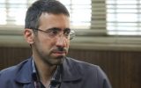 نظام قانونی باید از حریم خصوصی کاربران در فضای مجازی حمایت کند