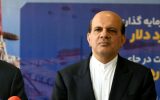 مدیرعامل شرکت ملی نفت ایران: بومیگزینی شرط اساسی امضای قرارداد با پیمانکاران است مدیرعامل شرکت ملی نفت ایران: بومیگزینی شرط اساسی امضای قرارداد با پیمانکاران است
