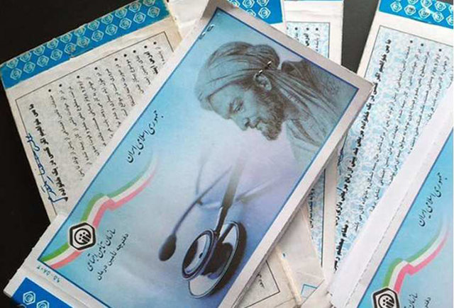 ۶۰ درصد شاغلان کشور بیمه تامین اجتماعی‌اند